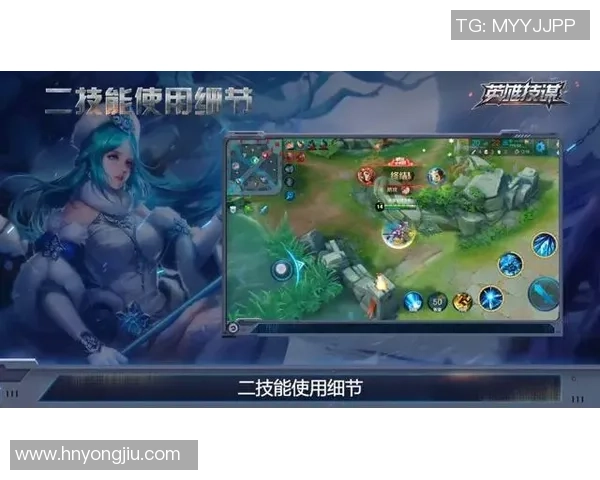 黄军专访:深度回顾王者荣耀的辉煌历程与未来展望