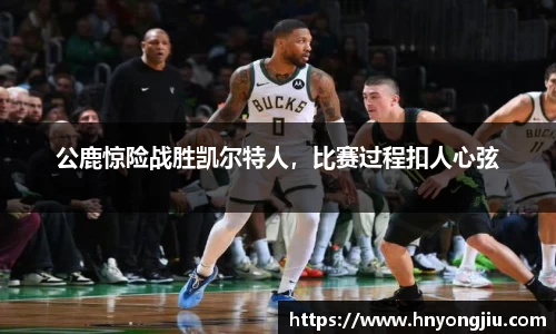 mk体育官网