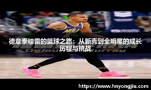 mk体育