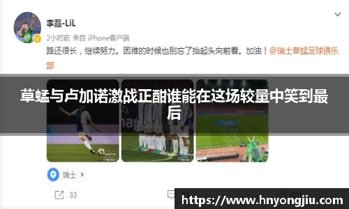 mk体育官网