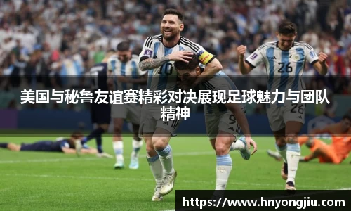 mk体育